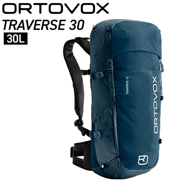オルトボックス ORTOVOX トラバース トラバース30 シーサーフィス30L