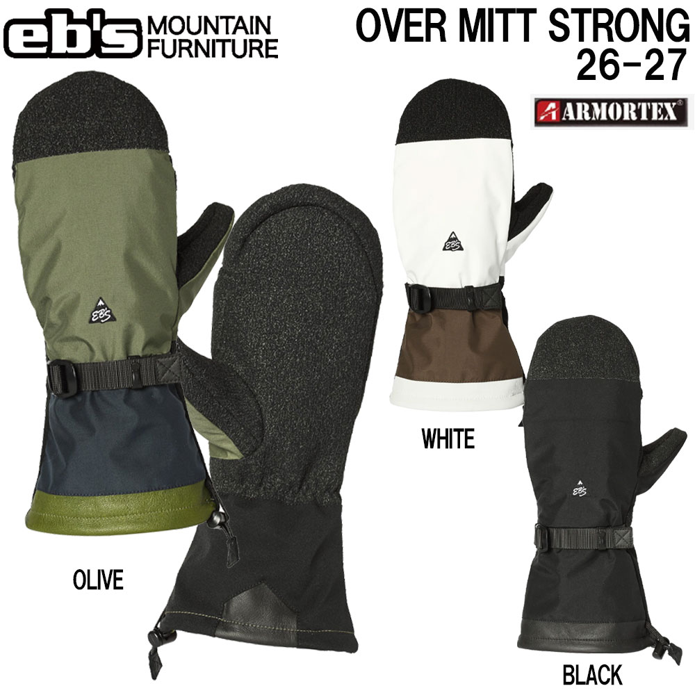 【正規代理店商品】 ●BRAND : EB'S エビス ●品 番 : 4600024 ●品 名 : OVER MITT STRONG ●カラー : BLACK/ WHITE/ OLIVE ●サイズ：S/ M/ L 4600024 / オーバーミットストロング 手の平、指先、マチに耐摩耗・耐裂・耐久素材ケブラー採用。 カービングに特化した防水透湿素材オーバーグローブ 〇手の甲は防水透湿レイヤー 〇手の平は東レ・デュポンのケブラーを使用した「ARMORTEX」を採用 EBS エビス OVER MITT STRONG オーバーミットストロング 26-27 2026 2027 スノーボード グローブ オーバーミット ミトン スノーグローブ 防寒 スノーギア メンズ レディース ウィンタースポーツ 雪山用品 スノーボード用品 スキー 手袋 防寒具 ウィンターグローブ スノーボードギア