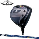 JUSTICK PROCEED DOUBLE-R 460 MAX-D DRIVER ジャスティック プロシード・ダブル-R・460マックス・D ドライバー Fujikura VENTUS TR BLUE(ベンタス TR ブルー)カーボンシャフト