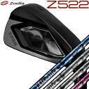 Zodia Z522 Iron ゾディア アイアン 6本セット(#5〜PW) Reve I.ELEVATION レーヴ アイ・エレベーション アイアン カーボン...