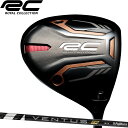 Royalcollection AM-X FAIRWAYWOOD ロイヤルコレクション AM-X フェアウェイウッド Fujikura VENTUS TR BLACK(ベンタス TR ブラック)カーボンシャフト