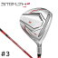 TaylorMade STEALTH2 HD FAIRWAYWOOD テーラーメイド ステルス2 HD フェアウェイウッド レディース　番手（ロフト）：＃3（16°） TENSEI RED TM40('22)カーボンシャフト　フレックス：A　ウィメンズ