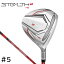 TaylorMade STEALTH2 HD FAIRWAYWOOD テーラーメイド ステルス2 HD フェアウェイウッド レディース　番手（ロフト）：＃5（19°） TENSEI RED TM40('22)カーボンシャフト　フレックス：A　ウィメンズ