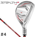 TaylorMade STEALTH2 HD Rescue テーラーメイド ステルス2 HD レスキュー ユーティリティー レディース 番手(ロフト):#4(2...
