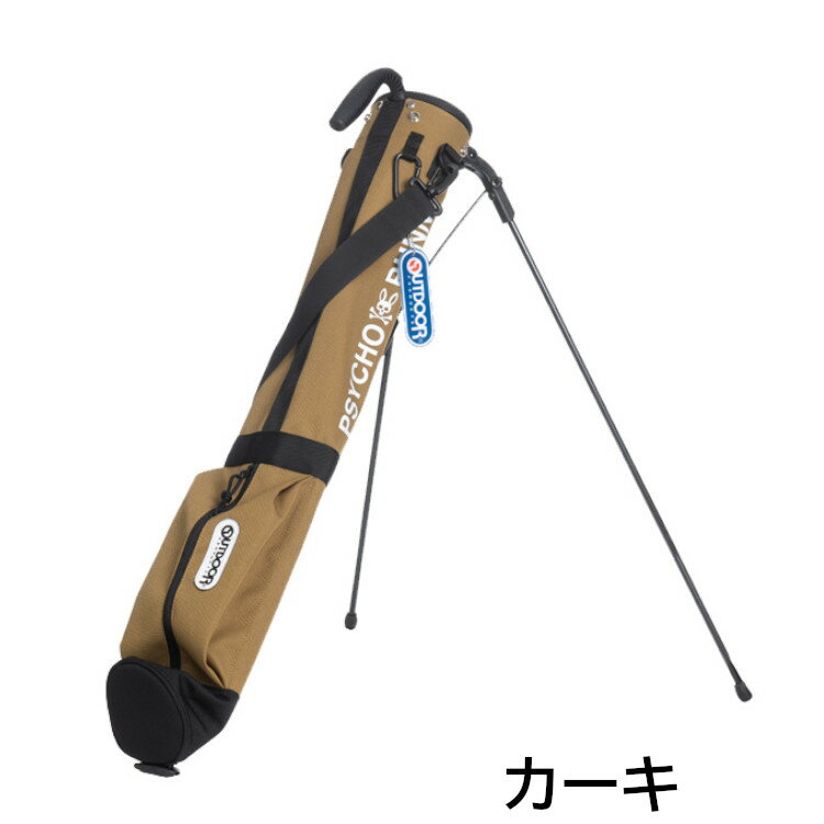 Psycho Bunny OUTDOOR STAND CLUBCASE サイコバニー OUTDOORコラボレーション　セルフスタンド　クラブケース ユニセックス PBMG2FK2カラー：カーキ