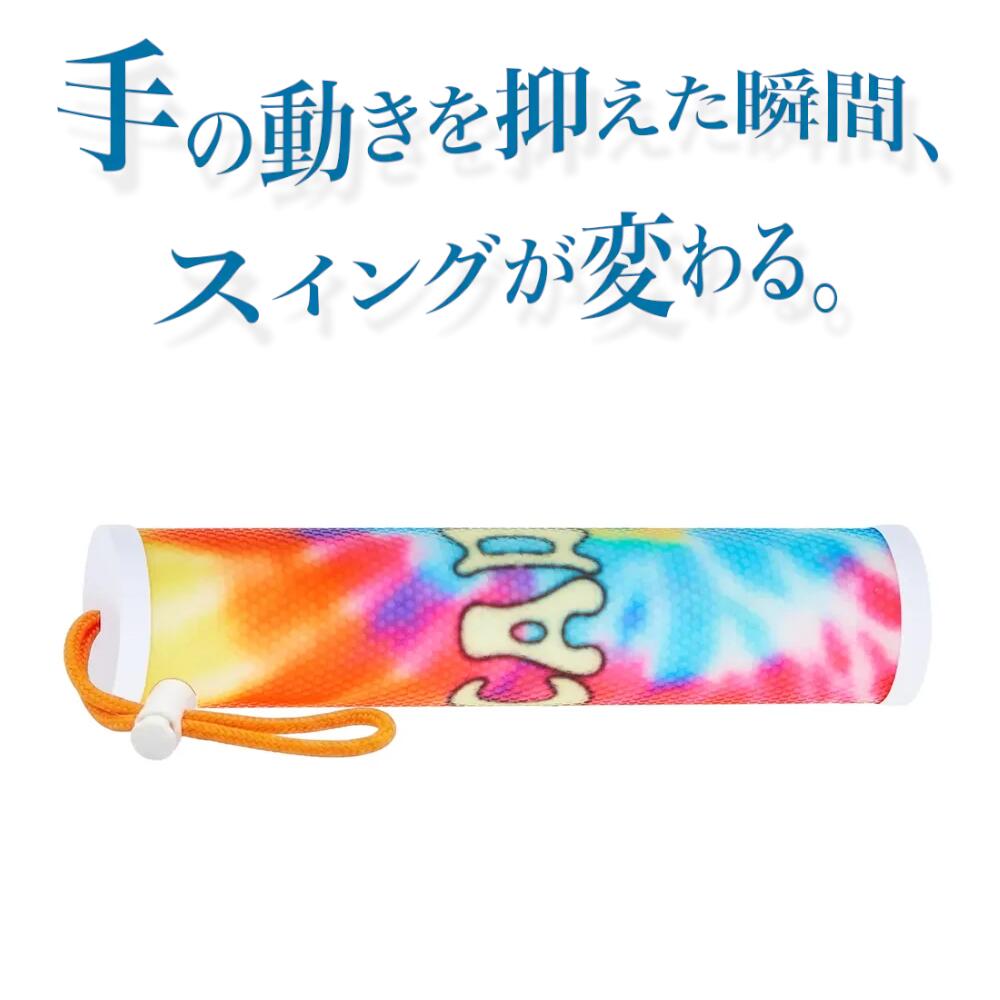 【グリップ単品】CADERO GRIP MEGA sized Training Grip　カデロ グリップ メガサイズ トレーニング グリップ