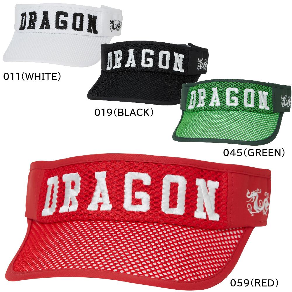 Dance with Dragon - 【メーカー取り寄せ品】Dance With Dragon 03-175216 ダンスウィズドラゴン クーリングUVメッシュバイザー サンバイザー D3-175216　正規品