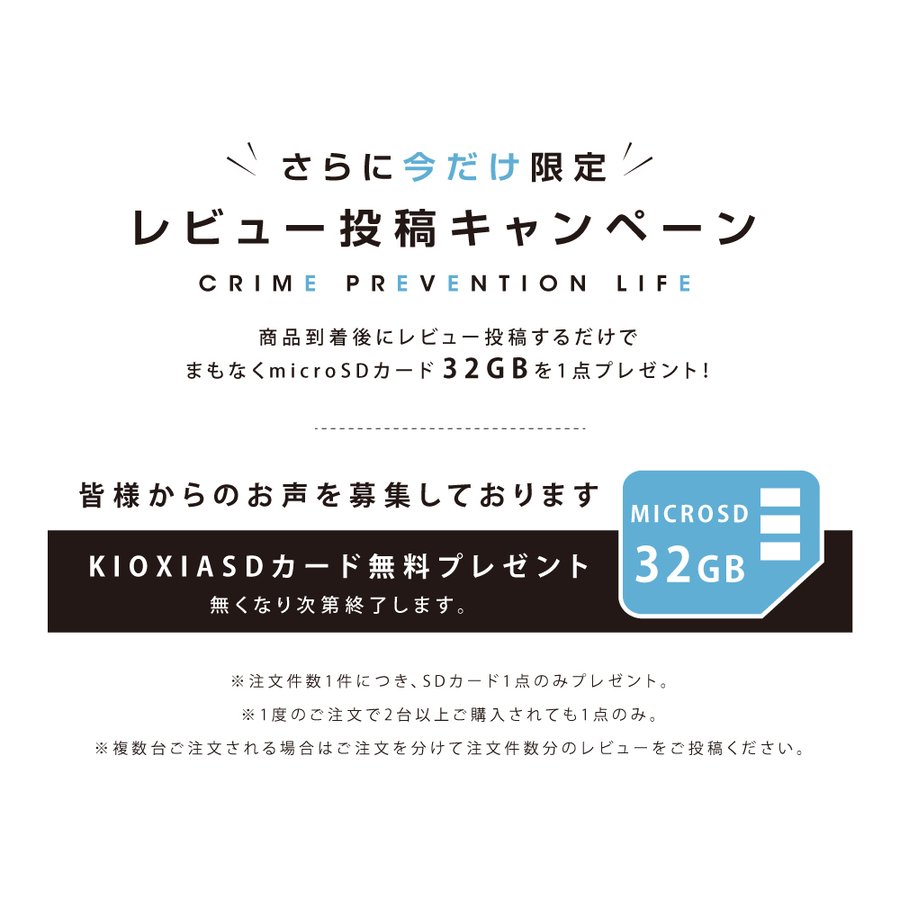 【★P10倍&最大2000円クーポン有★】留守番カメラ AI認識 防犯カメラ 防犯カメラ 屋外 ワイヤレス 留守番 監視カメラ SDカード録画 ネットワークカメラ 265万画素 簡単 設置 家庭用 遠隔監視 盗難防止 スマホ マイク内蔵 防水 IPカメラ 屋内 無線 国内サーバー xd-od128