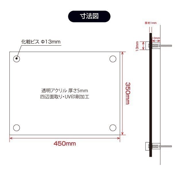 建設業の許可票【黒看板x白文字】W45cm×H35cm 選べる4書体 UV印刷 ゴールドステンレス仕樣 撥水加工 錆びない 看板 法定サイズクリア 宅地 建物 取引業者 金看板 宅建 標識 事務所用 rb-blk-stl-white 2