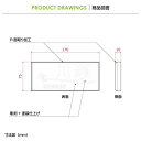 【ベストサイン】人工大理石表札170×75mm 角型オリジナル表札 ストーンネームプレート 円型 円盤【戸建】ネームプレート カフェ オフィス 玄関 エントランス エクステリア STN-KAKU-17075b【着後レビューで選べる特典】 2