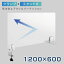 ׼ Ʃ ѡơ W1200xH600mm  ѡơ ̼꡼ ǥڤ ڤ Ω ŵ Ϸͥۡ Ź ե ̵ lap-nlap-12060