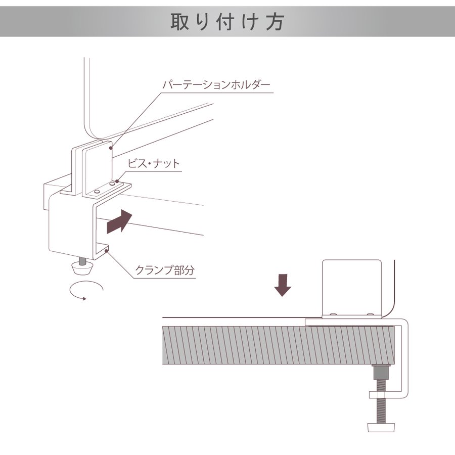 アクリルパーテーション 設置用ステンレスクランプ テーブル固定型＋スタンド型【パーテーション固定金具】【スタンドのみ】【固定金具のみ】【台座】【アクリル板】【飛沫】【まん防】【まん延防止措置】 slap-2set