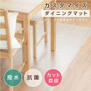 カーボーイ すべり止めロール巻30mブラック 355 x 255 x 1000 mm TM07 1点