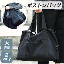 y {XgobO jp e yʖh ubN gѕ֗ s o CU[obO  bag-cb103-bk