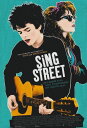 (ほぼA4サイズ) ミニポスター写真 米国版 シングストリート 未来へのうた Sing Street 映画 写真 輸入品 8x12インチサイズ 約20.3x30.5cm.