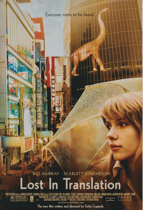 A ^|X^[ʐ^ XgCgX[V XJ[bgn\ Lost in Translation Scarlett Johansson Bill Murray 43.5x28cm