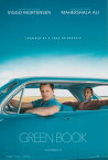 (ほぼA4サイズ) グリーンブック Green Book ヴィゴモーテンセン 写真　輸入 約20.3x30.5cm