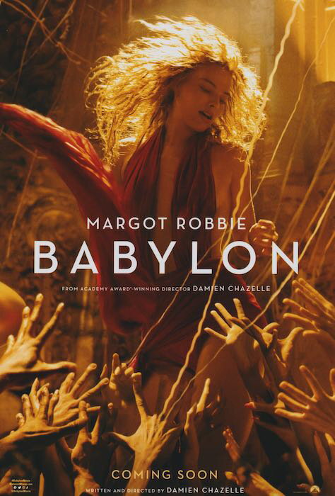 ほぼA4サイズ ミニポスター写真 米国版 バビロン Babylon マーゴットロビー Brad Pitt Margot Robbie 約20.3x30.5cm.