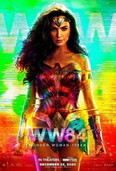 A |X^[ _[E[} 1984 KKhbg@Wonder Woman Gal Gadot 43x28cm