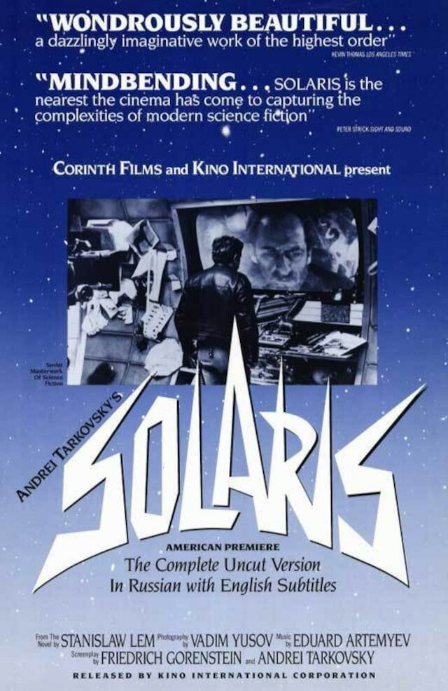 輸入 小ポスター 米国版 惑星ソラリス Solaris アンドレイタルコフスキー監督 約43x28cm