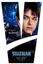 輸入 小ポスター 米国版 ヴァレリアン 千の惑星の救世主 Valerian and the City of a Thousand Planets (2017)　デインデハーン 約43x28cm