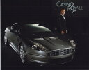007 ダニエルクレイグ Daniel Craig 映画 写真 輸入品 8x10インチサイズ 約20.3x25.4cm