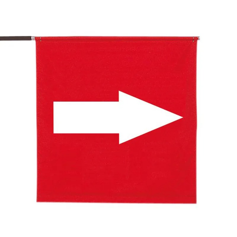 樂天商城 - 8166Y からまん印刷旗　【矢印】矢印 文字入り ※棒別売り ハタ 旗 パトロール 安全 誘導旗 赤文字 黒文字 印字