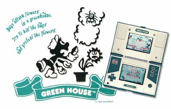 THE KING OF GAMES【G&W Green House-Tシャツ（GY）】任天堂　レトロ　ファミコン　お洒落　ファッション　かっこいい　カセット　ラベル　ゲーム　懐かしい オフィシャル　80年代　京都 レディース　カットソー