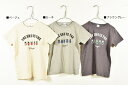 フレンチブルTシャツ【bebrave】3カラー フレンチブル フレブル 160cm USコットン お洒落 ファッション かわいい 夏 部屋着 ちょっとした外出 お手軽 お手頃 レディース カットソー サマーアイテム レターパック可能(4)