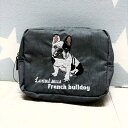 アニマル刺繍ポーチ【フレンチブルドッグ】ポーチ コスメポーチ 小物入れ レディース 雑貨 小物 かわいい 柔らか素材 犬 Dog フレブル ギフトレターパック配送(430円)可能