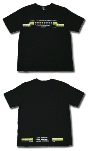 THE KING OF GAMES【ドカンマリオTシャツ】