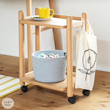 ☆新入荷☆ 木製ワゴンシェルフ【パルレ】キャスター付 NATURAL 天然木をふんだんに使用 ナチュラル 家族みんな 学習デスク 組み合わせいろいろ ワークデスク 組立家具 収納 DIY ランドセル置き お部屋になじむ くつろぎ お客様直送【送料無料】