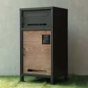【送料込み】宅配ボックス付ポスト Lauroポスト 宅配ボックス 生活雑貨 ガーデニング エクステリア 新生活 おしゃれ
