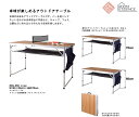 折り畳みアウトドアテーブル【ピンポンテーブル】キャンプ フェス OUTDOOR TABLE PINGPONG ラケット2本 ピン球3個付属 レクレーション 卓球 持ち運び らくちん収納 ネット 120×64.5cm 高さ60/70cm調節 ポケット付き