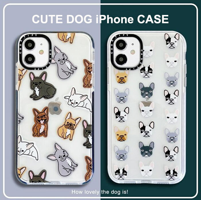乐天商城 - ☆在庫限り☆　iPhone ソフトケース【X/12,mini,XS】・2デザインソフトケース 5.4インチ 6.1インチ　かわいい　生活　雑貨　ステーショナリー　文具　フレブル　お手頃　通勤　通学　ギフト　プレゼント　TPU素材　レターパック(370円)配送可能