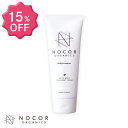 楽天NOCORノコア公式ストア楽天市場店【15％OFF☆春の継続ケア応援SALE】NOCOR ノコア アフターボディトリートメントクリーム150g 肉割れ 妊娠線クリーム マタニティ 妊娠線ケアオイル 妊娠 線消す クリーム 黒ずみ オールインワンクリーム　ボディクリーム いい香り国産 無添加 保湿 人気