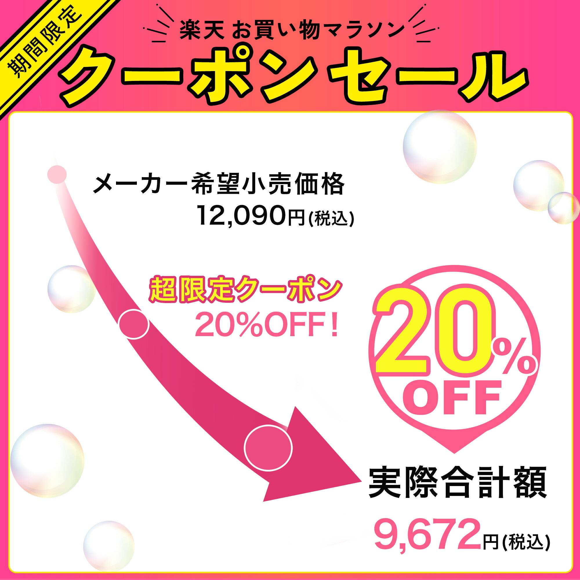 ＼16日まで20％OFFクーポン利用で9,672円!!／ [妊娠線クリーム] オイル 妊娠線ケア マタニティ 出産祝い ギフトセット スキンケア コスメ VCブースター 消す 肉割れ 予防 ビタミンC誘導体 ノコア 浸透ディープケアセット (クリーム 150g＆VCオイル 100ml) NOCOR 2