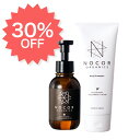 10周年SALE＜30%OFF＞できてしまった！あきらめないアフターケア NOCOR ノコア 浸透ケアセット ( クリーム 150g ＆ VCオイル 100ml ) 肉割れ 妊娠線 クリーム 産後 保湿 乾燥 低刺激 オイル 産後 出産 ボディケア 猫背 お腹 国産 無添加 オーガニック ヒアルロン酸