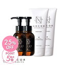 【25%OFFの18,135円☆年末年始SALE】NOCOR ノコア 浸透ケアセット (クリーム 150g×2 ＆ VCオイル 100ml×2) 2か月分 妊娠線クリームマタニティクリーム 妊娠線 妊娠線ケア オイル 保湿 ボディクリーム 肉割れ 妊娠 マタニティ 乾燥 クリーム 無添加 低刺激 妊婦 妊娠