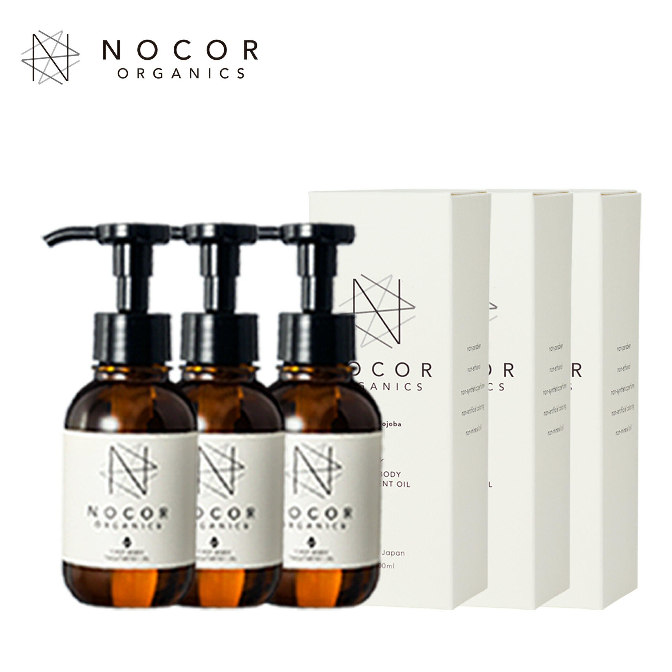 NOCOR ノコア ファーストボディトリートメントオイル100ml×3 [妊娠線対策 妊娠線 オイル マタニティオイル 妊娠線クリーム マッサージオイル ボディオイル 国産 オーガニック 妊娠線予防 妊婦 妊娠線ケア マタニティ アロマ]