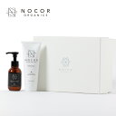 NOCOR ノコア 浸透ケアセット(アフターボディトリートメントクリーム150g＆ヒートブースターボディマッサージ VCオイル100ml＆ギフトラッピング)肉割れ 妊娠線 ボディオイル】 出産祝い ギフト