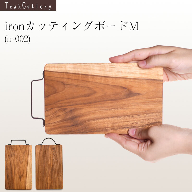 【名入れ可、ロゴ入れ可】 【名入れ可】ironカ...の商品画像