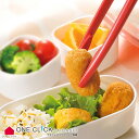 【名入れ可、ロゴ画像可】 UCHICOOK ウチクック ワンクリック菜箸 ワンタッチ 便利グッズ キッチンツール 燕三条 UCS7 AUX オークス ごはんのど...