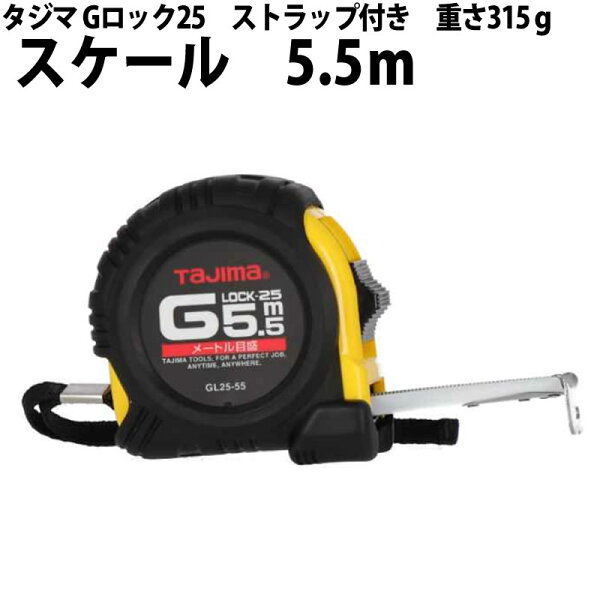 スケール メジャー みんな探してる人気モノ スケール メジャー 花 ガーデン Diy スケール メジャー みんな探してる人気モノ スケール メジャー 花 ガーデン Diy