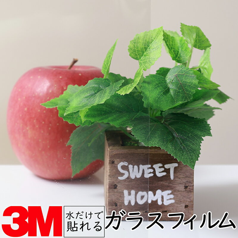 楽天市場】ピュアリフレ87 1270の通販 楽天市場】ピュアリフレ87 1270の通販