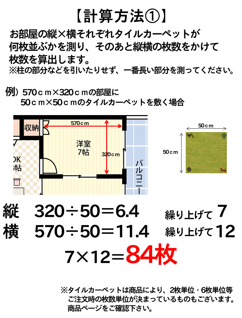 床・タイルカーペット【インテリア・内装工事-見積り無料】【in福岡-博多】 賃貸-マンション・アパート・住宅・お店・ホテル・店舗の内窓や網戸取り付け工事などリフォーム・リノベーション/窓枠をお好きな色に変えませんか？見積もり