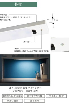 【LED】デスクライト Z-LIGHT【LED】Zライト インテリア 雑貨 アート 照明 器具 デスク 学習 机 卓上 目に優しい スポットライト 作業 ネイル ライト 山田 yamada led デスク 会社 明るい