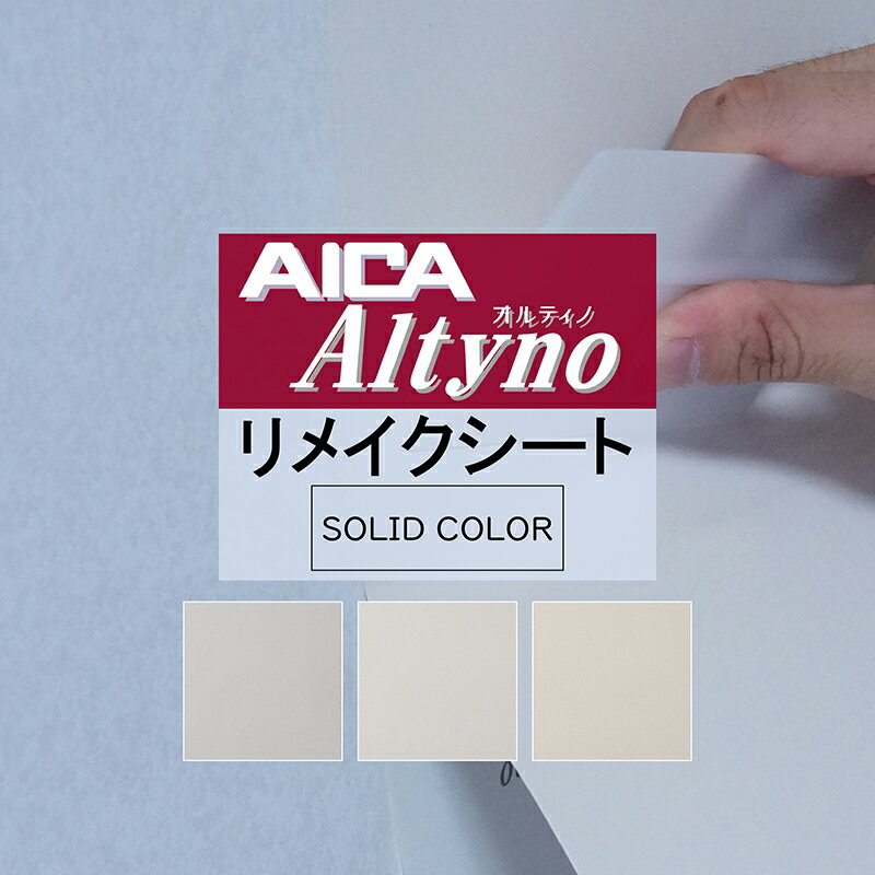 ̵Ǵ奷ȡ ñ  ƥΡڹ ɥӡۥåƥ Ǵ   ե å ̽ DIY diy ե Υ١ ᥤ åƥ 