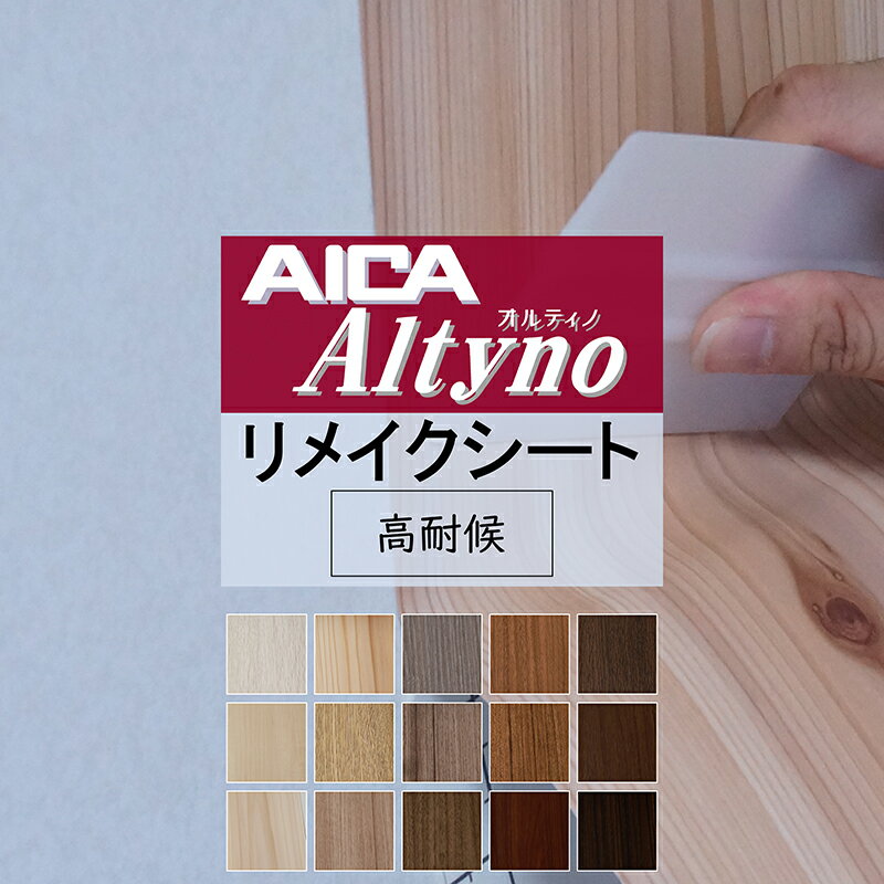 alt16-74.jpg alt16-74.jpg