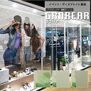 【プロジェクター スクリーン 背面用 フィルム】キヌガワ GRAREAR(グラリア)【屋内】粘着フィルム インテリアシート シート シール フィルム 壁 壁面 ...